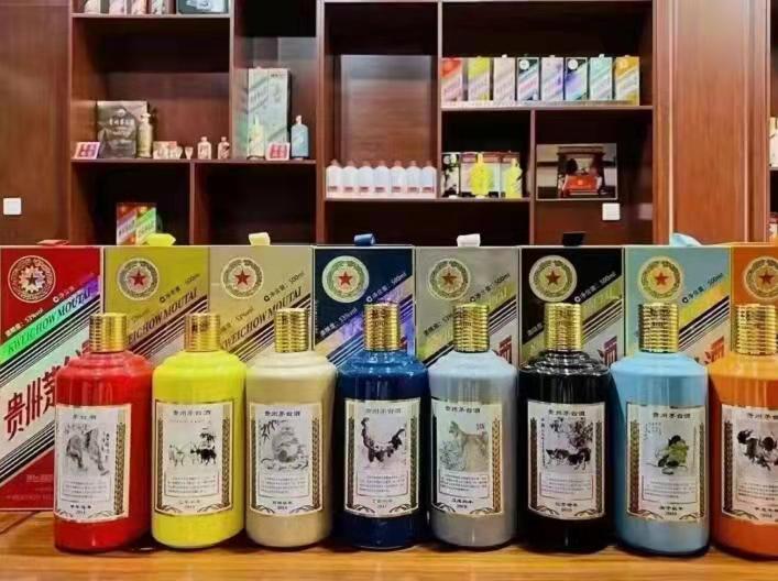 叉河镇名酒鉴定部分方法